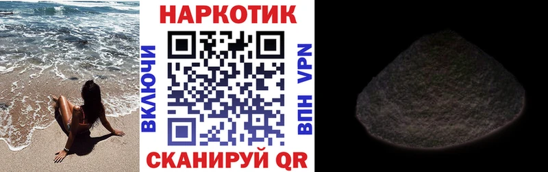 Где продают наркотики Белоусово COCAIN МЕФ Гашиш Амфетамин Каннабис А ПВП