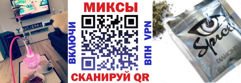 БУТИРАТ GHB  гидра сайт  Белоусово 