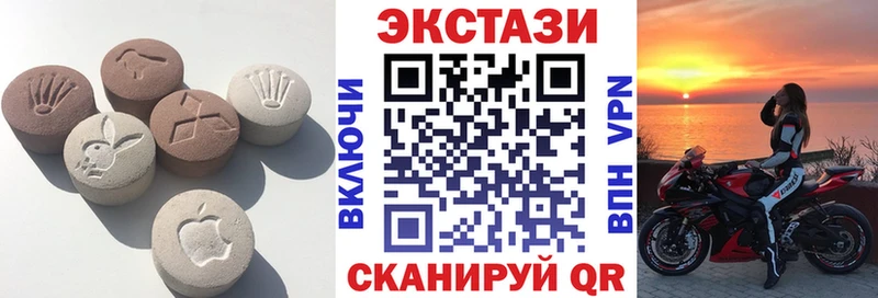 omg ссылки  Белоусово  Экстази VHQ  где купить наркоту 