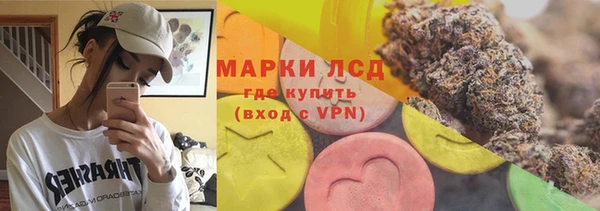 2c-b Белоозёрский