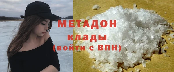 2c-b Белоозёрский
