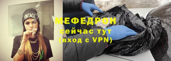 кокаин колумбия Беломорск