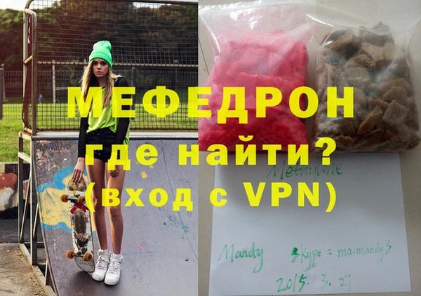 2c-b Белоозёрский