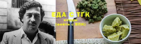 бутират Богданович