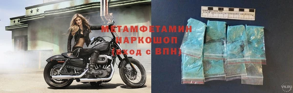 бутират Богданович