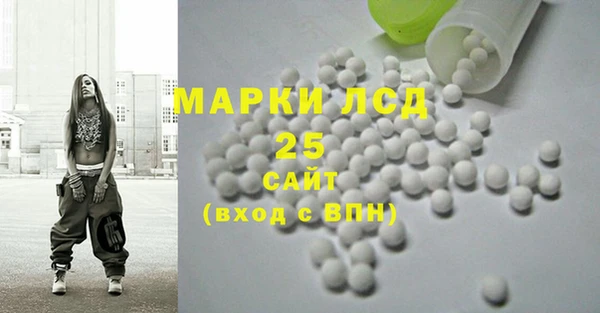 меф VHQ Богородск