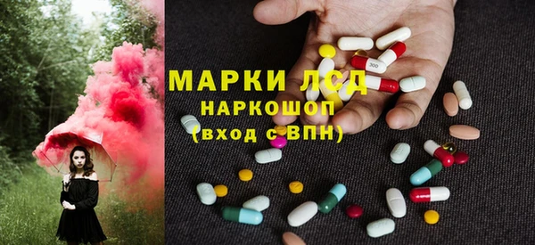 Альфа ПВП Богородицк