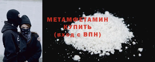 бутират Богданович