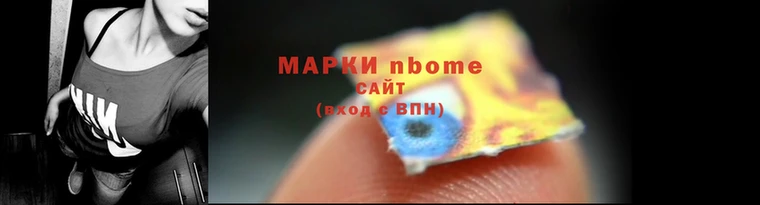 кокаин колумбия Беломорск