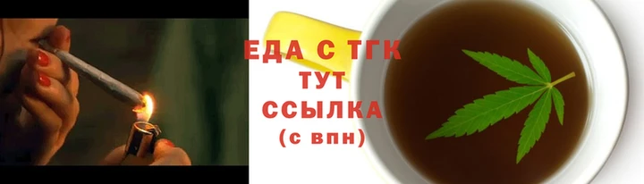 бутират Богданович