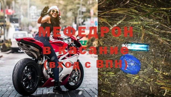кокаин колумбия Беломорск