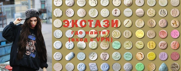 2c-b Белоозёрский