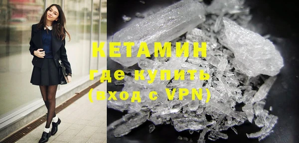 2c-b Белоозёрский
