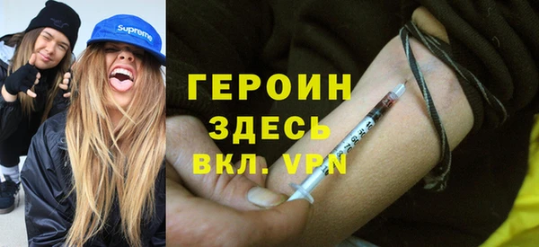 2c-b Белоозёрский
