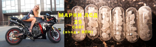 меф VHQ Богородск