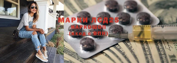 бутират Богданович