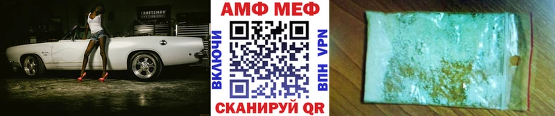 где купить наркоту  KRAKEN tor  Первитин пудра  Белоусово 